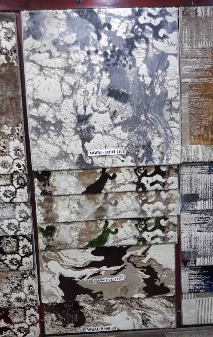 موكيت